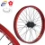 Import Mountain bike CNC front and back wheel rims 16-inch aluminum alloy frame from China