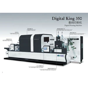 Multi Function  High Speed Digital Label Printing Machine
