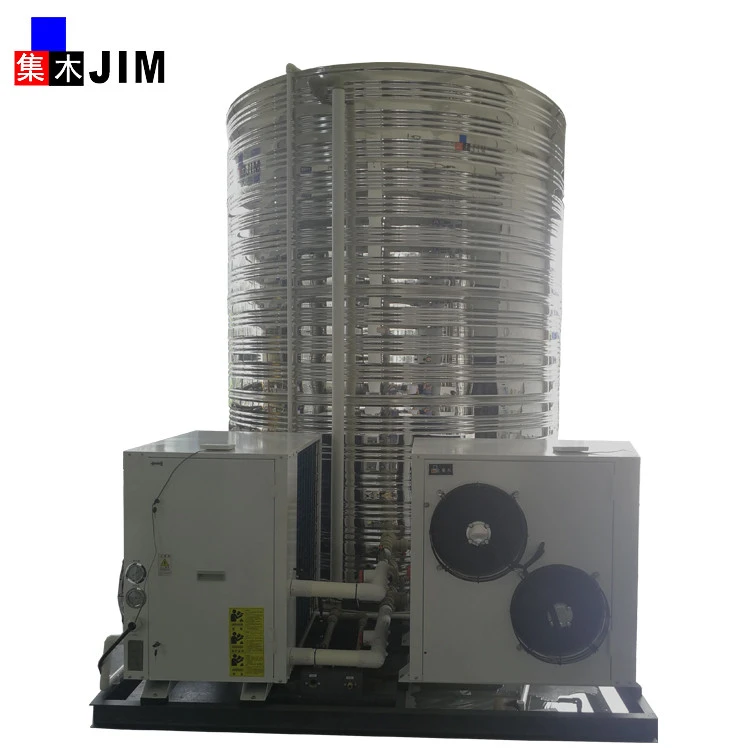 multifunction heat pump air source heat pump, commercial heat pump water heater