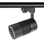 Multipurpose Gallery LED Track Lighting 5000lumen 50W COB LED Track Light