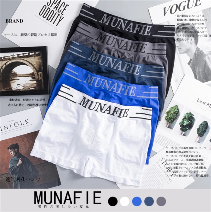 Munafie Mens Nylon Briefs Printed Letter Comfy Underpants Soft Good Elasticity Underwear mens briefs