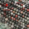 Natural African Blood Stone Frosted Round Gemstone Loose Beads For Jewelry Making