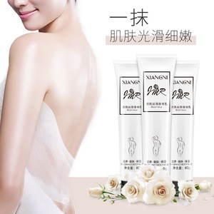 nature essence body lotion whitening cream