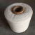Import Ne12s raw white dye use 100% cotton weaving yarn from China
