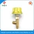 Import needle valve , industry burner control , flame burner switch Gas Valve ZJ-V2004-A for egypt and nigeria market from China