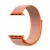 Import New arrival 2019 multiple colors nylon wrist band watch , new for Apple watch band 38mm /40mm/42mm /44mm from China
