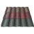 Import New building materials thailand flexible roofing material metal shingles from China