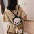 Import New Design Fashion Ladies PU Leather Riveted Skull Convertible Mini Backpack Crossbody Bag from China