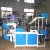Import New Design High Speed Heating Sealing Heating Cutting Vest Bag Machine from China