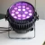 Import New design IP65 18x10w RGBW led par zoom stage light,led beam moving head light for sale from China