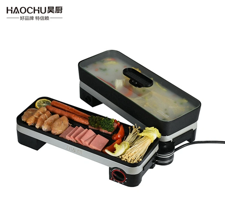 New detachable electric frying pan with glass cover