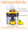 New double the two loading electric squeezed orange juice machine squeeze lemon the juice machine