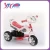 Import New product for baby mini toy Tricycles battery operated for baby from China