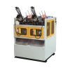 New production disposable paper plate making machine(MB-400)