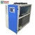 Import New productslithium battery 5ton dry cleaning machine water chiller With Stainless Steel Pipelines from China
