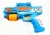 Import New strange luminous pronunciation happy kid toy gun,eight patterns rotation projection from China