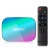 Import Newest Amlogic S905X3 HK1 Box Android TV Box 9.0 2.4G/5Ghz Wifi 4K 4GB 32GB Media Player Set Top Box from China