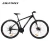 Import Nice design Aluminum Alloy bikes mountain bicycle for adults from China