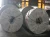 Import Non-magnetic Stainless Steel Coil Manufactures Price Sus304 Scrap from China