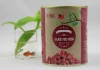 Nutrition canned light red kidney beans