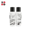 OEM 40ML Private Label Portable Skin Whitening Organic Body Wash Hotel Shower Gel