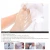 Import OEM beauty care moisturizing hand care lotion glove hand mask from China