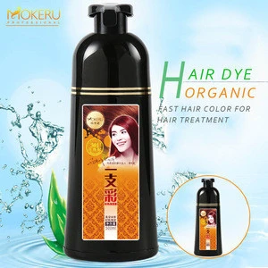 OEM Permanent Best salon hair dye brand 100% chemical free bio organic hair dye shampoo for women