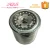 Import OEM:90915-30002 Japanese auto spare parts quality oil filter for land cruiser from China