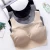 Import One piece ice silk seamless underwear sleep bra sports vest camisole from China