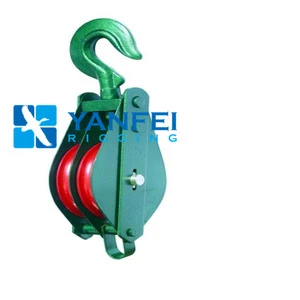 Open Type Lifting Pulley Single Sheave With Hook