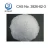 Import Organic Chemical Sodium Chloroacetate CAS: 3926-62-3 from China