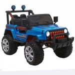 Outdoor baby ride On toy car/ Double Seats Electric Battery Cars/ 12V Kids electric car
