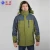 Import Outdoor jacket Free sample Have stock Free color comfortable cheap waterproof customized logo from China