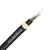 Import outdoor underground G652D single mode armoured optical fiber cable Fibre optic cable GYTA GYTS from China