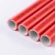 Import oxygen barrier pressure resistance radiant floor heating system PEX-AL-PEX tube from China