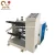Import Paper Straw Rolls Printer Label Printing Machine 4 Color Flexo Printer from China