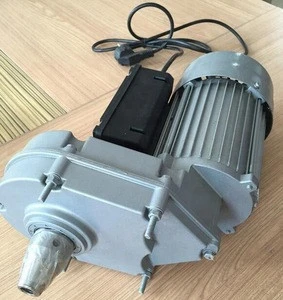 part no 9 gear for 375w or 550w induction motor of mini concrete mixer