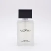 Perfume For Men 50 ml Different fragrances Private Label Available Made in EU