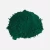 Import Pigment &amp; Dyestuff Powder Pigments Green 7 for Epoxy  cas 1328-53-6 from China