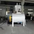 Import Plastic PVC dry mixer/ PVC vertical and horizontal mixer machine from China
