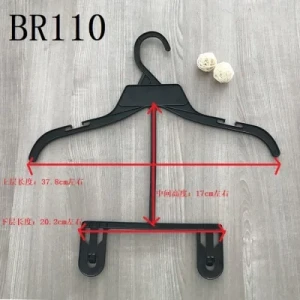 Plastic Swimsuit Conjoined Hanger for Children Clothes