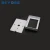 PN-M51 small plastic enclosure for access control housing DIY RFID card reader case  machine box 130*88*25mm
