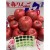Import popular flavor high quality and cheap price fuji apple fresh fruit from Japan