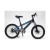 Popular Outstanding Quality Foldable Aluminum Frame Bicycle