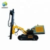 Portable Crawl mining  rotary dth borehole drill rig machine/water well drillig rig