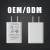 Import Portable Mobile Phone Accessories 5v 2a usb wall charger from China