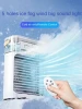 Portable USB Charging Mini Evaporator Fan Home and Car Air Cooler with Water Humidifier Mini Spray Fan