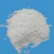 Import Potassium Nitrate Powder 13-0-46  Agriculture Grade from China