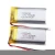 Import Power tool battery pack Rechargeable lithium polymer battery 3.7v 920mAh from China