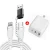 Import power4 car charger super fast type c charging cable set with cellphone adapter socket wall usb charge from China